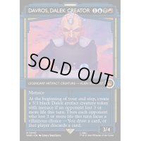 (ショーケース枠)ダーレクの創造主、ダヴロス/Davros, Dalek Creator《英語》【WHO】