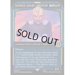 画像1: [EX+](FOIL)(ショーケース枠)ダーレクの創造主、ダヴロス/Davros, Dalek Creator《英語》【WHO】