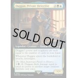 (サージFOIL)(フルアート)私立探偵、ダッガン/Duggan, Private Detective《英語》【WHO】