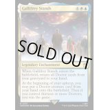 (サージFOIL)ギャリフレイは生き続ける/Gallifrey Stands《英語》【WHO】