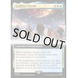 (サージFOIL)(フルアート)ギャリフレイは生き続ける/Gallifrey Stands《英語》【WHO】