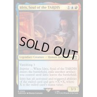 (サージFOIL)ターディスの魂、イドリス/Idris, Soul of the TARDIS《英語》【WHO】