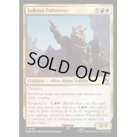 (サージFOIL)ジャドゥーンの執行者/Judoon Enforcers《英語》【WHO】