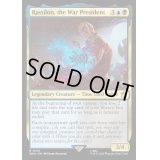 [EX+](FOIL)戦時大統領、ラシロン/Rassilon, the War President《英語》【WHO】