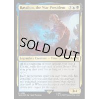 (サージFOIL)戦時大統領、ラシロン/Rassilon, the War President《英語》【WHO】