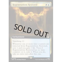 画像1: [EX+](FOIL)(フルアート)再生の回復/Regenerations Restored《英語》【WHO】