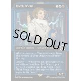 (ショーケース枠)リヴァー・ソング/River Song《英語》【WHO】