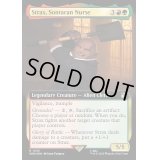 [EX+](サージFOIL)(フルアート)ソンターランの看護師、ストラックス/Strax, Sontaran Nurse《英語》【WHO】