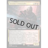 [EX+](サージFOIL)(フルアート)シコラックスの司令官/Sycorax Commander《英語》【WHO】