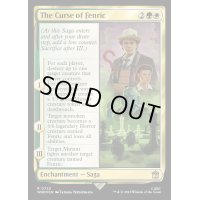 (サージFOIL)フェンリックの呪い/The Curse of Fenric《英語》【WHO】