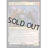 [EX+](FOIL)皇帝ダーレク/The Dalek Emperor《英語》【WHO】
