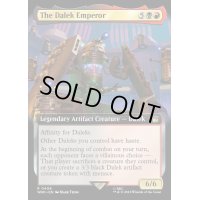(FOIL)(フルアート)皇帝ダーレク/The Dalek Emperor《英語》【WHO】