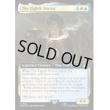 [EX+](サージFOIL)(フルアート)８代目ドクター/The Eighth Doctor《英語》【WHO】