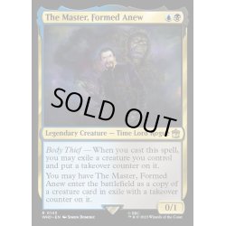画像1: 再誕者、マスター/The Master, Formed Anew《英語》【WHO】