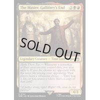 ギャリフレイの終焉、マスター/The Master, Gallifrey's End《英語》【WHO】