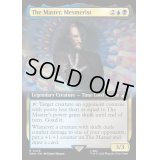 [EX+](フルアート)催眠術師、マスター/The Master, Mesmerist《英語》【WHO】