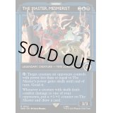 [EX+](FOIL)(ショーケース枠)催眠術師、マスター/The Master, Mesmerist《英語》【WHO】