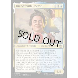 画像1: (ダブルレインボウFOIL)７代目ドクター/The Seventh Doctor《英語》【WHO】