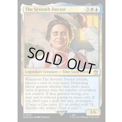 画像1: (サージFOIL)７代目ドクター/The Seventh Doctor《英語》【WHO】