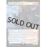 [EX+](FOIL)(フルアート)10代目ドクター/The Tenth Doctor《英語》【WHO】