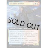 (サージFOIL)(フルアート)10代目ドクター/The Tenth Doctor《英語》【WHO】