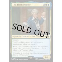 (ダブルレインボウFOIL)３代目ドクター/The Third Doctor《英語》【WHO】