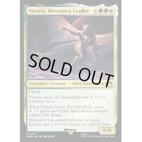 (FOIL)メノプトラの指導者、ヴレスティン/Vrestin, Menoptra Leader《英語》【WHO】