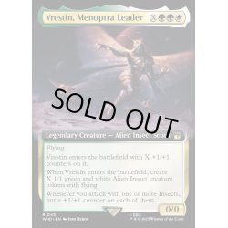 画像1: (フルアート)メノプトラの指導者、ヴレスティン/Vrestin, Menoptra Leader《英語》【WHO】