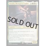 (サージFOIL)メノプトラの指導者、ヴレスティン/Vrestin, Menoptra Leader《英語》【WHO】