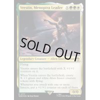 (サージFOIL)メノプトラの指導者、ヴレスティン/Vrestin, Menoptra Leader《英語》【WHO】