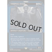 (サージFOIL)(ショーケース枠)嘆きの天使/Weeping Angel《英語》【WHO】