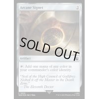 (サージFOIL)秘儀の印鑑/Arcane Signet《英語》【WHO】
