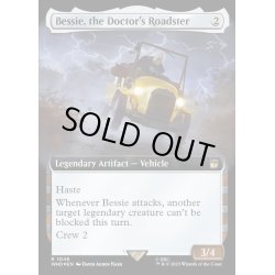 画像1: [EX+](サージFOIL)(フルアート)ドクターのロードスター、ベッシー/Bessie, the Doctor's Roadster《英語》【WHO】