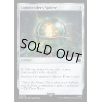 (FOIL)統率者の宝球/Commander's Sphere《英語》【WHO】