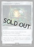(サージFOIL)統率者の宝球/Commander's Sphere《英語》【WHO】
