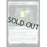 (サージFOIL)統率者の宝球/Commander's Sphere《英語》【WHO】