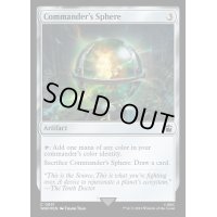 (サージFOIL)統率者の宝球/Commander's Sphere《英語》【WHO】