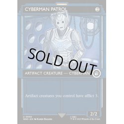 画像1: [EX+](FOIL)(ショーケース枠)サイバーマンの巡回兵/Cyberman Patrol《英語》【WHO】