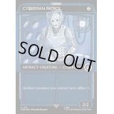 (サージFOIL)(ショーケース枠)サイバーマンの巡回兵/Cyberman Patrol《英語》【WHO】