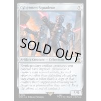 [EX+]サイバーマン軍団/Cybermen Squadron《英語》【WHO】