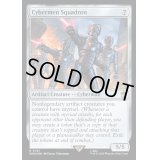 (サージFOIL)サイバーマン軍団/Cybermen Squadron《英語》【WHO】