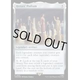 (サージFOIL)英雄の演壇/Heroes' Podium《英語》【WHO】