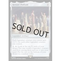 (サージFOIL)英雄の演壇/Heroes' Podium《英語》【WHO】