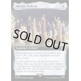 (サージFOIL)(フルアート)英雄の演壇/Heroes' Podium《英語》【WHO】