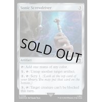 (サージFOIL)(789)ソニック・ドライバー/Sonic Screwdriver《英語》【WHO】