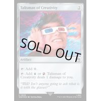 (サージFOIL)独創のタリスマン/Talisman of Creativity《英語》【WHO】