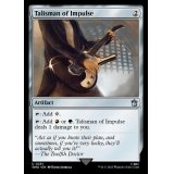 [EX+]衝動のタリスマン/Talisman of Impulse《英語》【WHO】