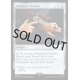 (FOIL)旅人のガラクタ/Wayfarer's Bauble《英語》【WHO】