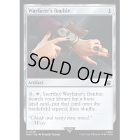 (FOIL)旅人のガラクタ/Wayfarer's Bauble《英語》【WHO】