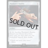 (サージFOIL)旅人のガラクタ/Wayfarer's Bauble《英語》【WHO】